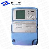 江蘇林洋NLP100-A 配變監測計量終端