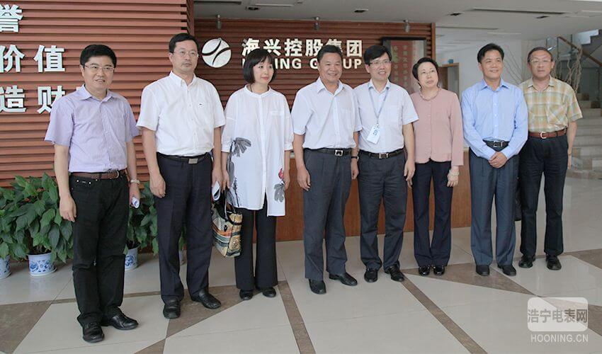 全國政協外事委員會來我司調研“走出去”工作