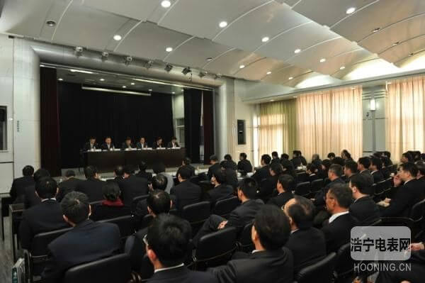 國家電網公司調整許繼集團建制及領導班子