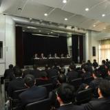 國家電網公司調整許繼集團建制及領導班子