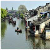 感受古鎮(zhèn)風(fēng)光，靜享西溪美景——三星電氣優(yōu)秀員工一日游