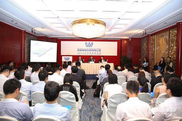威勝集團控股有限公司在港發布2013年中期業績
