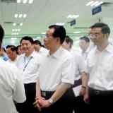 中共中央政治局委員、全國政協副主席王剛視察威勝