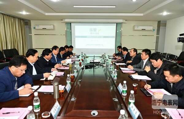 張國暉市長到許繼集團調研信息化工作