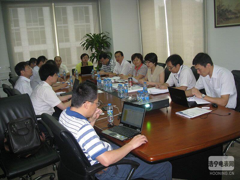 南方電網電量計量數據平臺系統一期工程順利通過竣工驗收