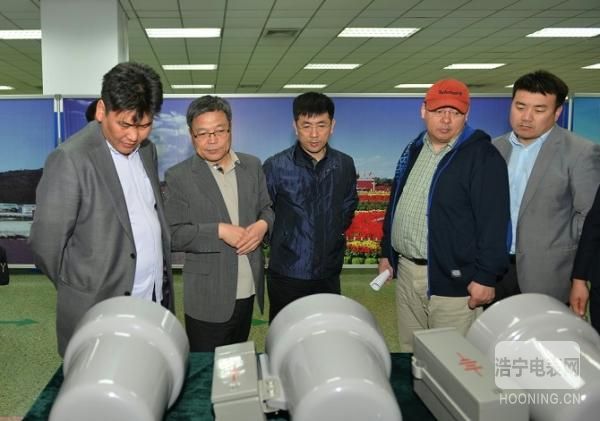 集團公司領導與蒙古國能源部客人舉行合作洽談