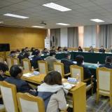 國家電網公司審計組進駐集團公司開展“三項審計”