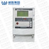 威勝DTSD341-9D型三相四線高準確度關口表使用說明書