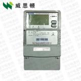 煙臺威思頓DSSD178 0.2S級、0.5S級、1級三相三線電能表