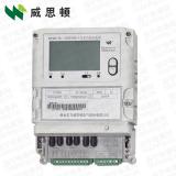 煙臺威思頓DTAD178（I）三相四線數字化多功能電能表