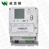 煙臺威思頓DSAD178（II）三相三線數字化多功能電能表