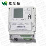 煙臺威思頓DTAD178（II）三相四線數字化多功能電能表