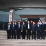 煙臺市新能源汽車產業聯盟成立