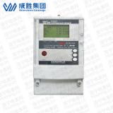 長沙威勝DSSD331-MA2 0.5S級三相三線高準確度關口表