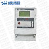 長沙威勝DTSD341-MA2 0.5S級三相四線高準確度關口表