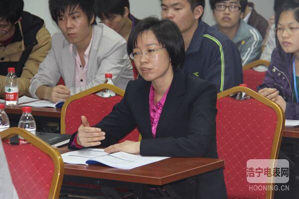 “產品設計”專題培訓