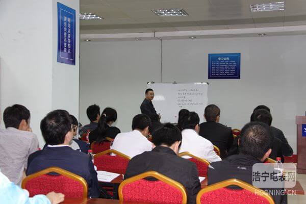 “產品設計”專題培訓