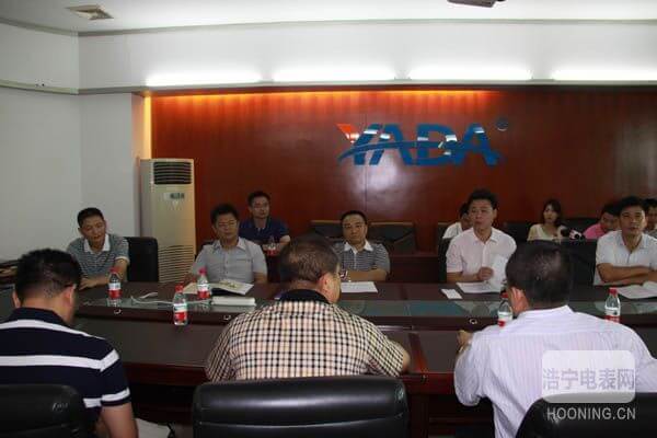 源城區委書記羅小聰來我司指導工作