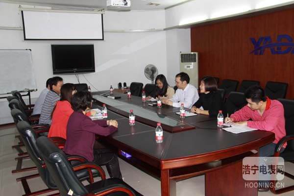 市委組織部領導蒞臨我司指導工作