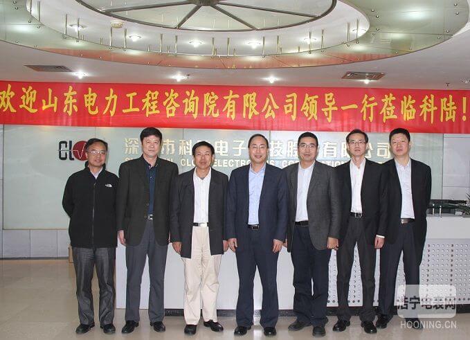 國家核電山東電力工程咨詢?cè)涸洪L一行蒞臨科陸電子