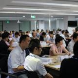 科陸電子開展集成產品開發培訓