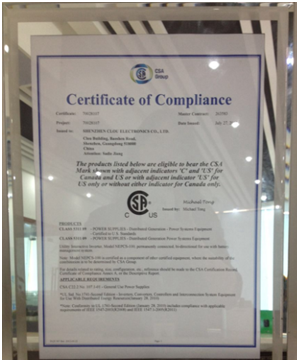 新能源 * 科陸獲首張CSA儲能認證證書 雙方簽署戰略合作備忘錄