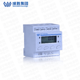 威勝DTSD342-7H三相四線頻率監測儀表使用說明書