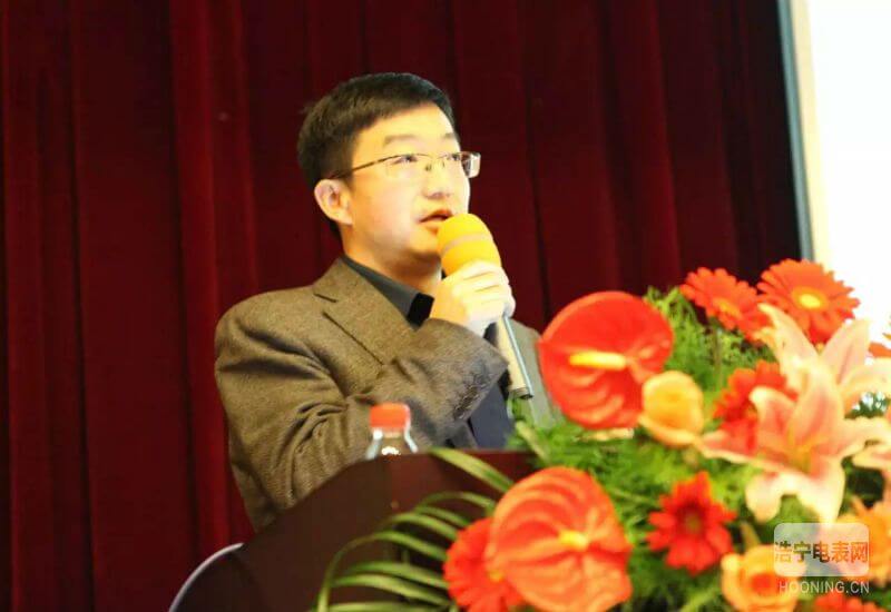 華立科技信息化規劃與ERP實施項目正式啟動