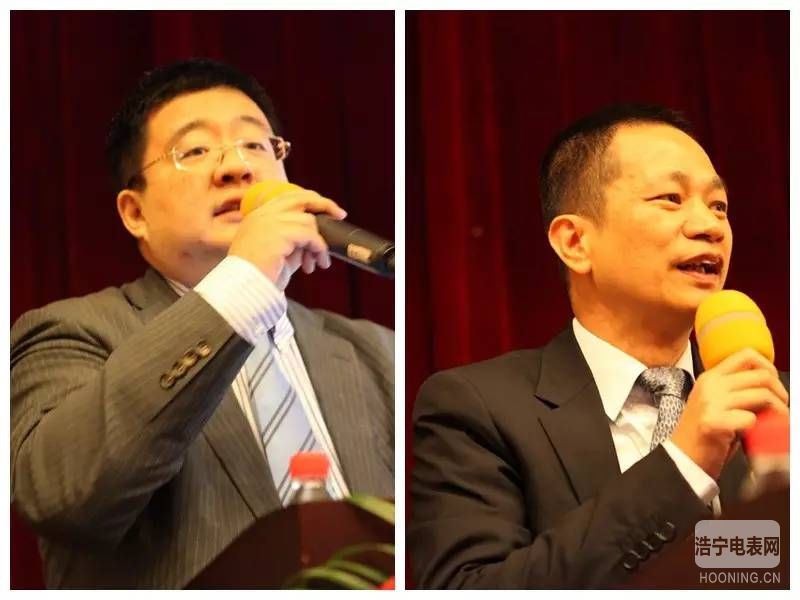 華立科技信息化規劃與ERP實施項目正式啟動