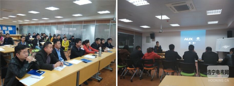 供應鏈管理部開展學習分享PK聯賽