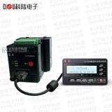 深圳科陸CL7334M數智電動機保護控制器