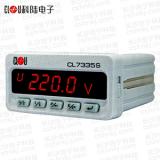 深圳科陸CL7335S系列單相數智多功能電力儀表