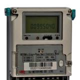 家用智能電表怎么看 智能電表怎么看度數余額