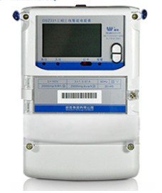 智能電表推廣使用的優勢