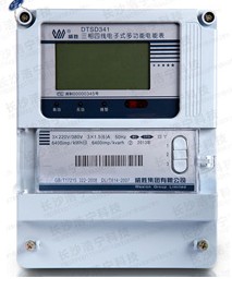 關于電能表的快慢知識解析