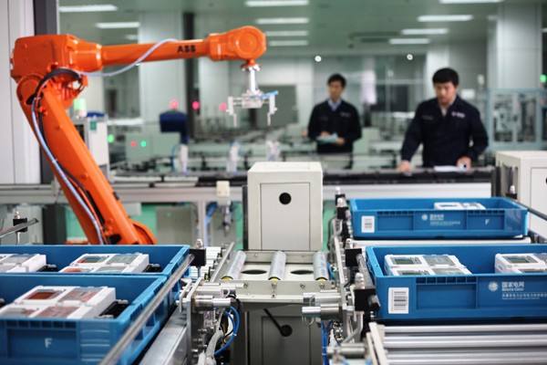 智能電表怎么看？