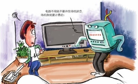 什么是智能電表？智能電表的缺陷？