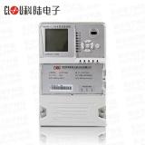 深圳科陸CL760配變管理終端