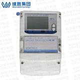 長沙威勝DSSD331-MB4 0.5S級三相三線網絡多功能電能表