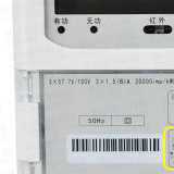 三相四線電能表如何接線？以威勝DTSD341電表為例