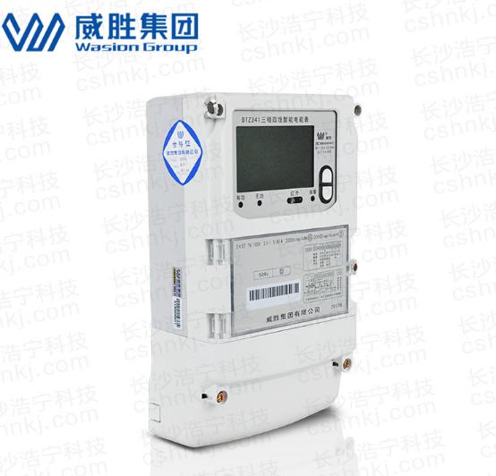 威勝電表DSZ331三相三線制和DTZ341三相四線制電表有什么區別?