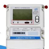 江蘇林洋DTZ71智能電能表出現(xiàn)報(bào)警燈常亮是什么原因？