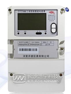 許繼DTZ566三相四線智能電表怎么接線？