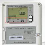 煙臺威思頓DSZY178三相遠程費控智能電能表常見的一些故障報警？