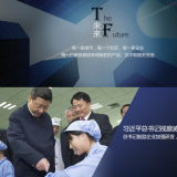 三相電與單相電、兩相電的區(qū)別在哪里？
