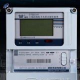長沙威勝DTSD341-MC3三相四線多功能電能表直通式和互感式哪個(gè)更準(zhǔn)確？