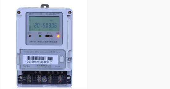 智能電表優化公寓用電管理模式,看這里就夠了