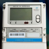 江蘇林洋DSZ71三相三線智能電能表有什么功能特點？