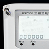 威勝DSZ331三相智能電表怎么通過代碼查詢有無功電量？
