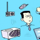 換了智能電表電費翻番 內部人員倒出實情